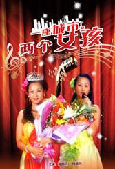 久久伊人免费视频